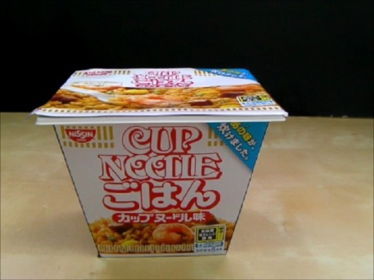 cup noodle rice1