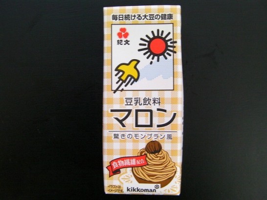 soy milk kibun (4)