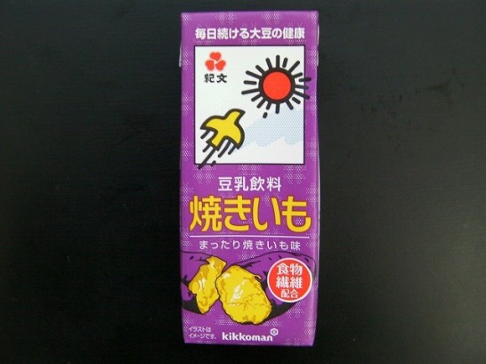 soy milk kibun (9)