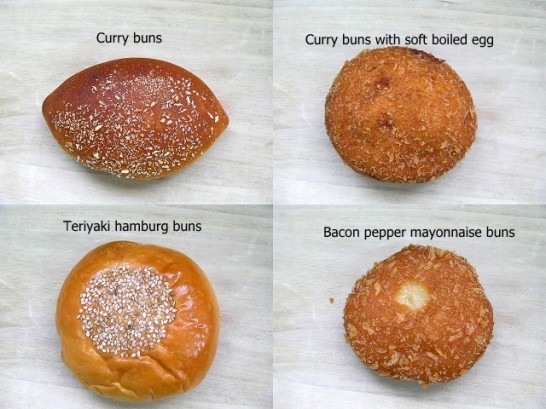 curry buns (6)new0