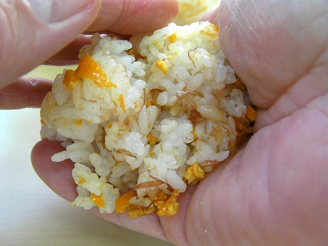orange onigiri japanese food (24)