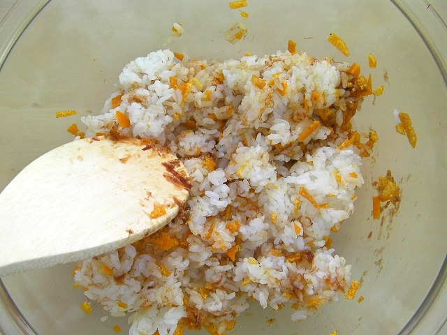orange onigiri japanese food (25)