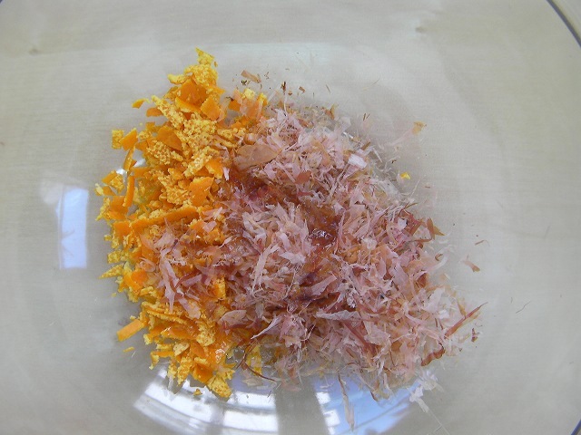 orange onigiri japanese food (29)