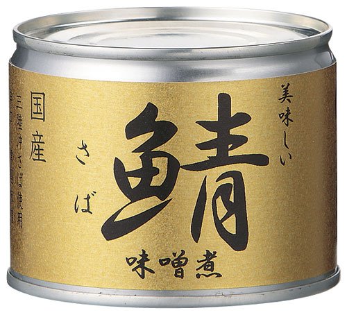 Canned mackerel2