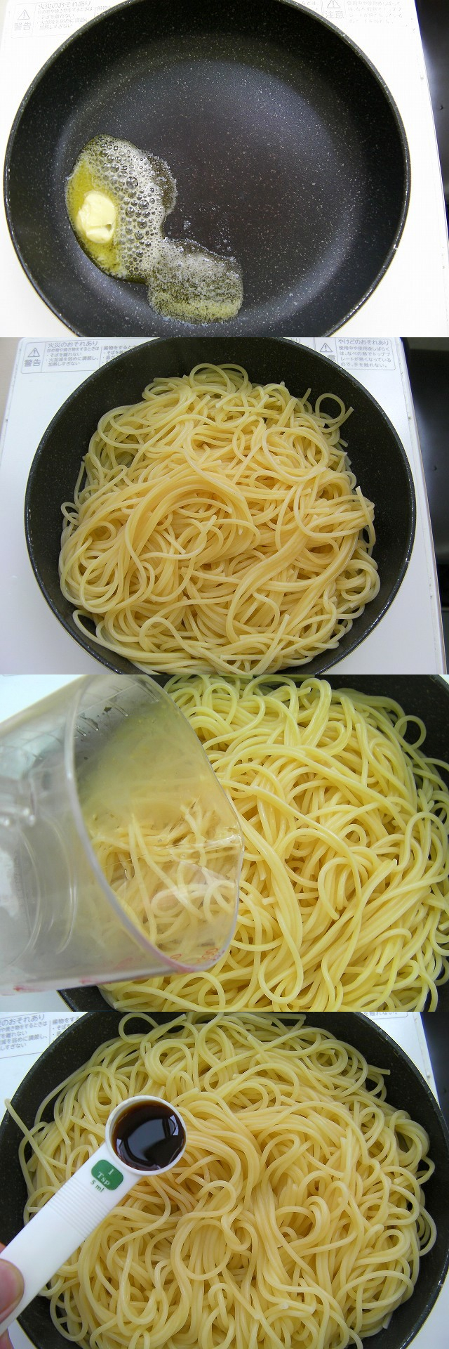 Avocado and the natto spaghetti recipe (5)new4