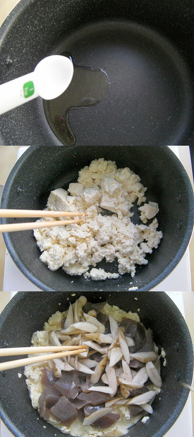 kenchin soup (11)new3