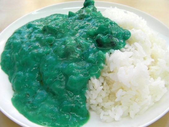 Slime curry (1)