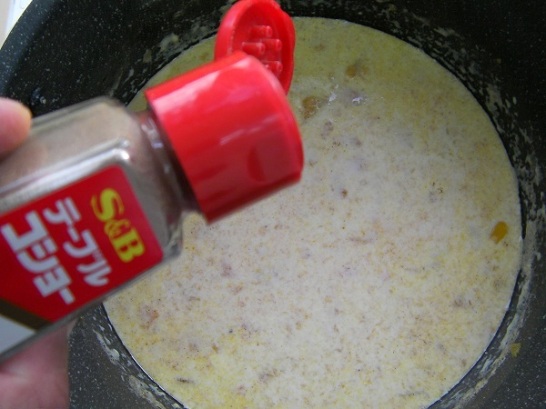 Persimmon potage soup (1)