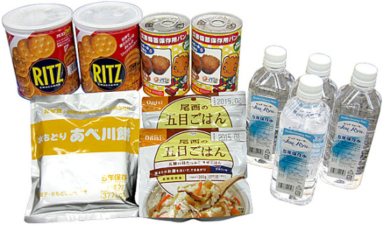 Japanese food weekly vol41 picture3