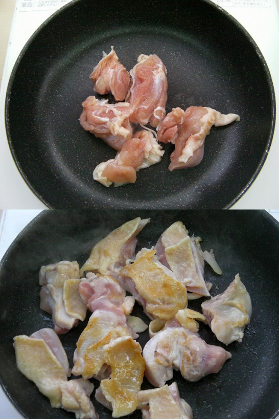 Sukiyaki (Chicken ver) (8)new4