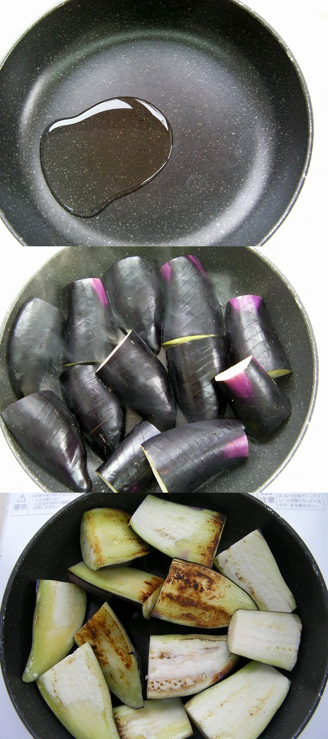 Eggplant in bonito broth (8)new3
