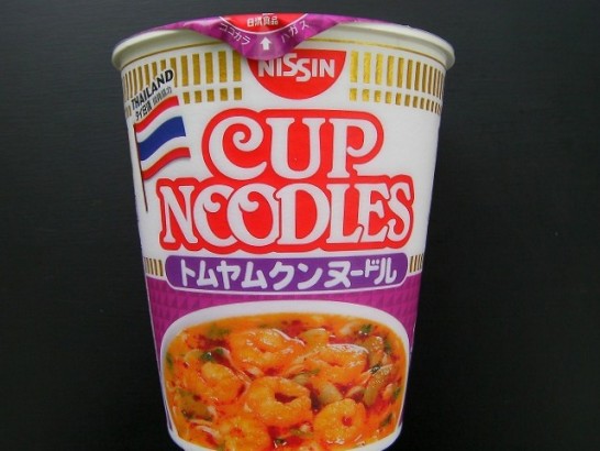 Nisshin Tom Yum Cup Noodle (7)