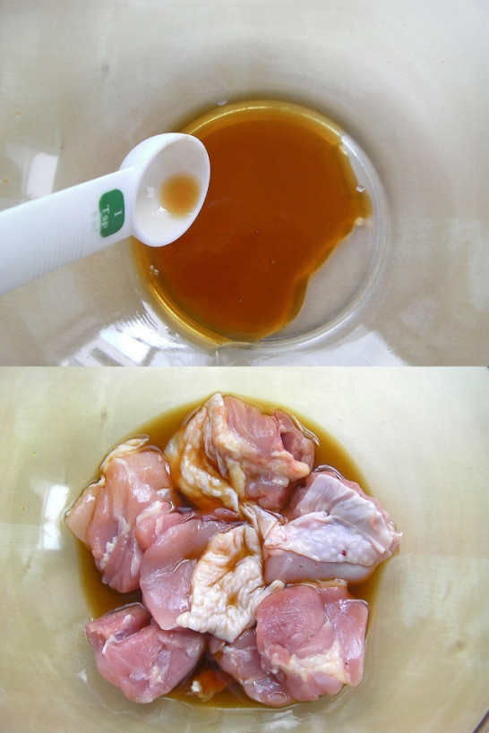 Chicken Teriyaki with honey sauce (12)new0