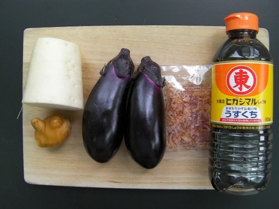 Greilled eggplants (15)
