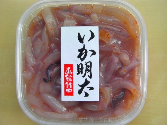 Salted Squid Guts (5)